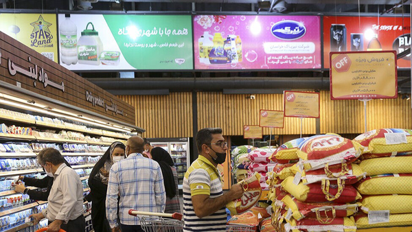 بازار، نقش دولت در حمایت از کسب کارها و رفع مشکلات اقتصادی