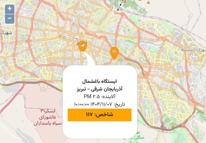 هوای تبریز برای گروه‌های حساس ناسالم است