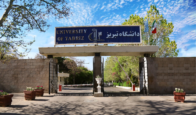 امتحانات پایان ترم دانشجویان کارشناسی دانشگاههای آذربایجان شرقی مجازی شد