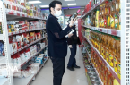 آغاز طرح ویژه نظارت بر بازار رمضان و نوروز ۱۴۰۵