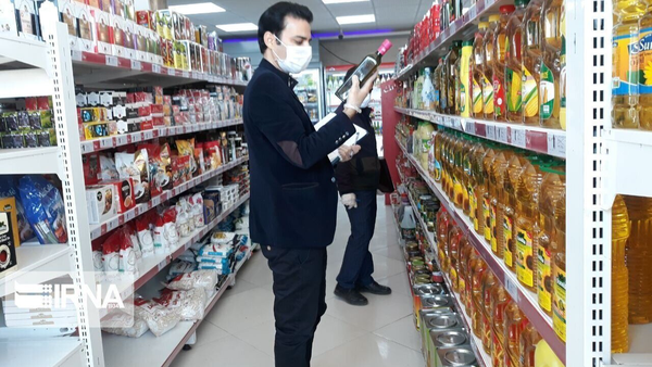 آغاز طرح ویژه نظارت بر بازار رمضان و نوروز ۱۴۰۵