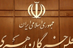 فرآیند انتخابات میان‌دوره‌ای خبرگان و مجلس آغاز شد