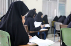 تغییرات جدید کنکور ۱۴۰۵ ابلاغ شد؛ تأثیر مثبت یازدهم، تأثیر قطعی دوازدهم