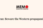 فریب جنگ روانی غرب علیه ایران را نخورید