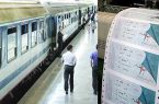 افزایش ۲۵ درصدی نرخ بلیت قطار