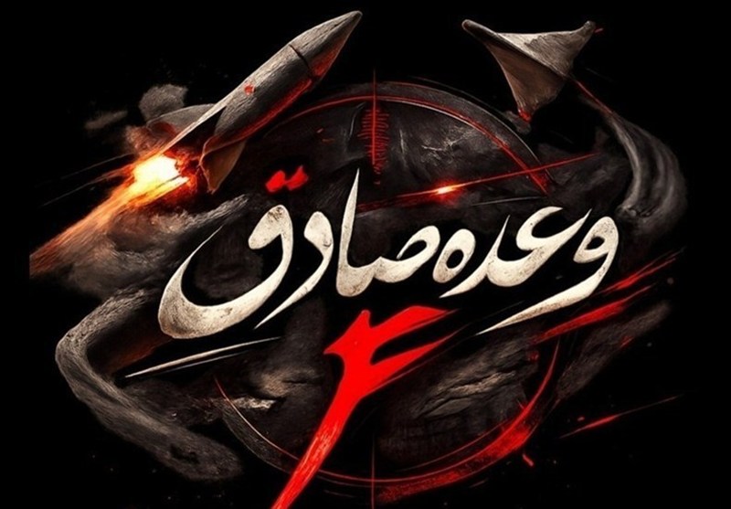 حملات نیروی دریایی سپاه تا جمع شدن پایگاه‌های آمریکا ادامه دارد