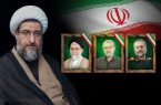 پیام تسلیت امام جمعه تبریز درپی شهادت دبیرشورای عالی امنیت ملی،وزیر اطلاعات و فرمانده بسیج