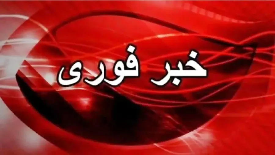 دستگیری ۶ مزدور خائن در آذربایجان شرقی