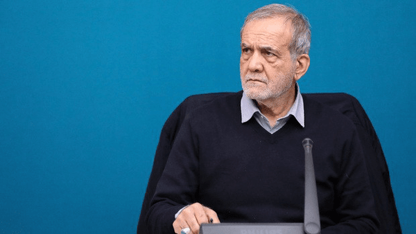 پزشکیان: دشمنان آرزوی تسلیم فرزندان ایران را به گور می‌برند