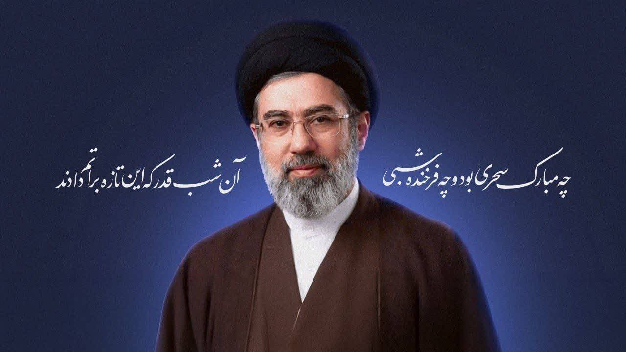 خدای متعال نصر و پیروزی وعده داده شده را نصیب مردم ایران می کند