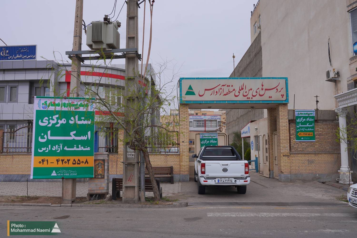 فعالیت ۲۴ ساعته ستاد اسکان مسافران نوروزی در ارس