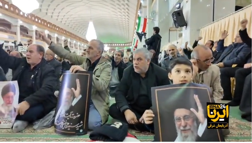 فیلم|مجلس بزرگداشت رهبر معظم انقلاب و شهدای اقتدار در تبریز