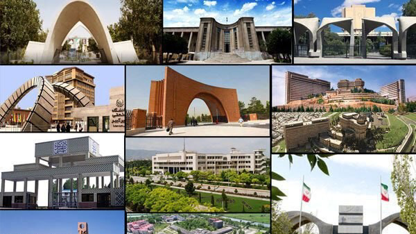 هنوز تصمیم جدیدی درباره تعطیلی دانشگاه‌ها اعلام نشده است