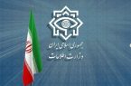 شناسایی اموال جاسوس-خبرنگاران رسانه‌ای صهیونی در آذربایجان شرقی