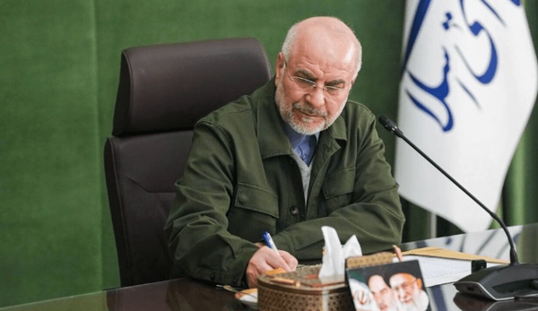 ترامپ می‌خواهد با محاصره، میز مذاکره را به میز تسلیم تبدیل کند