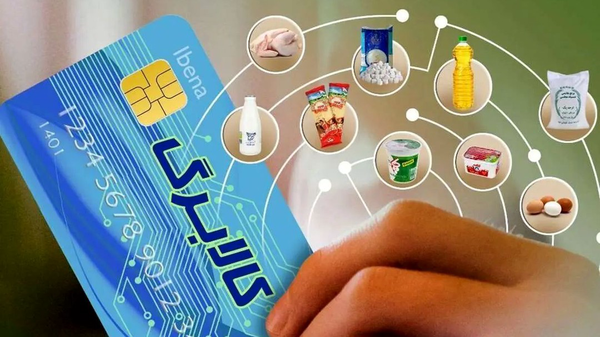 الزام وزارت کار به افزایش مبلغ کالابرگ تا ۱۵ اردیبهشت هم‌پای تورم