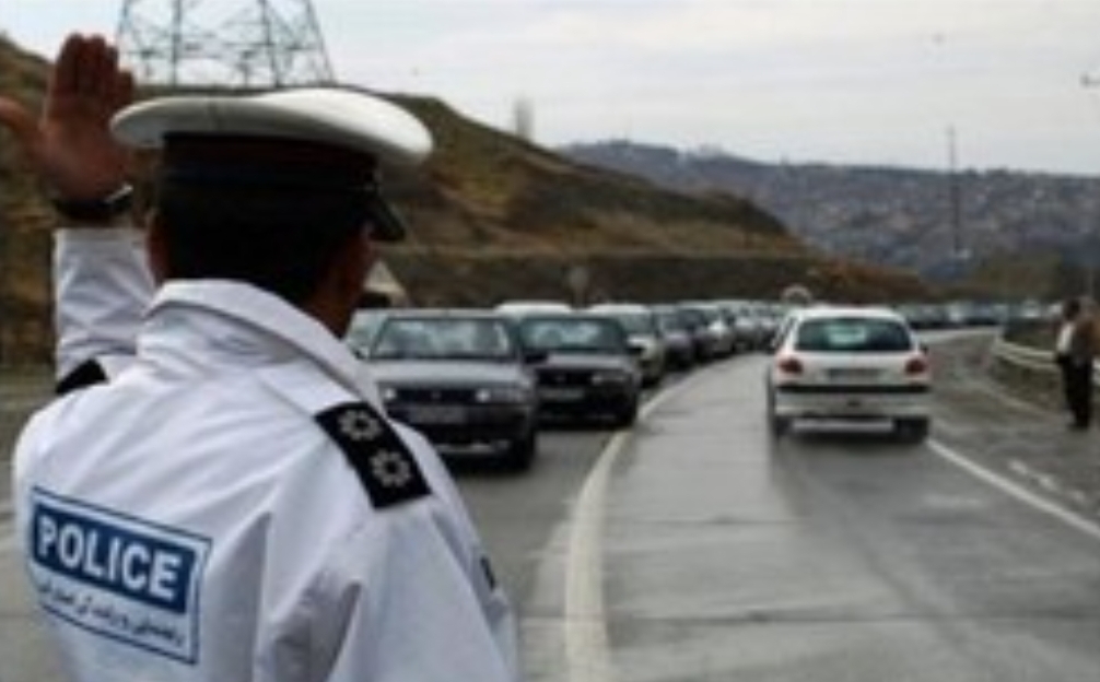 تمهیدات و توصیه‌های ترافیکی روز طبیعت در آذربایجان شرقی