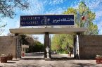 حضور دانشجویان دکتری و ارشد در دانشگاه تبریز از ۹ خرداد؛ ادامه تحصیل کارشناسی به صورت آنلاین حضور دانشجویان دکتری و ارشد در دانشگاه تبریز از ۹ خرداد؛ ادامه تحصیل کارشناسی به صورت آنلاین