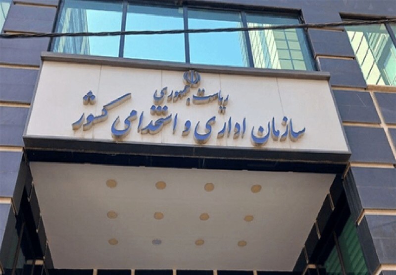 جزئیات نسخه جدید ساعت کار/از شناوری برای والدین تا خاموشی اجباری کولرها