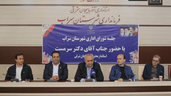 استاندار آذربایجان‌شرقی: ارتقای مهربان به شهرستان در دستور کار قرار دارد