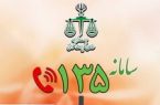 فراخوان تعزیرات برای نظارت همگانی بر بازار/ هر شهروند، یک ناظر برابرِ گران‌فروشی