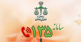 فراخوان تعزیرات برای نظارت همگانی بر بازار/ هر شهروند، یک ناظر برابرِ گران‌فروشی