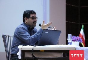عبور از بن بست ناکارآمدی با اعضای جامع الشرایط و چند مهارتی