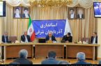 مدیران استانی در حوزه معیشت مردم نگاه جامع و آینده نگر داشته باشند