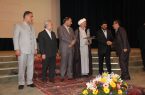 روابط عمومی؛ مشعل‌دار توسعه و پل ارتباطی میان مردم و مسئولان