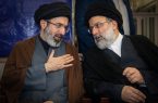 پیام رهبر انقلاب اسلامی به‌مناسبت دومین سالگرد شهادت شهید رئیسی و بزرگداشت شهدای خدمت