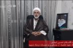 راز تحول عجیب آذربایجان شرقی در کمتر از یک سال از زبان مشاور نزدیک شهید آل هاشم+فیلم