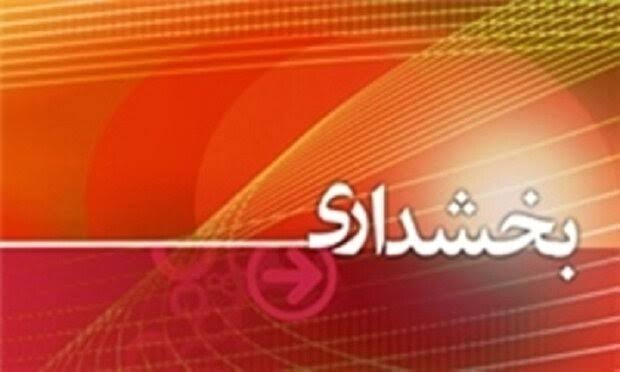 انتصاب نخستین بخشدار صومعه؛ «ستاری» سکان توسعه را در دست گرفت