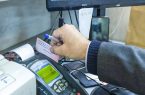 جزئیات افزایش سقف انتقال وجه و خرید با کارت بانکی در سال ۱۴۰۵