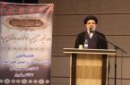 ایام محرم فرصتی برای ترویج و تعمیق روحیه مقاومت بین مردم است