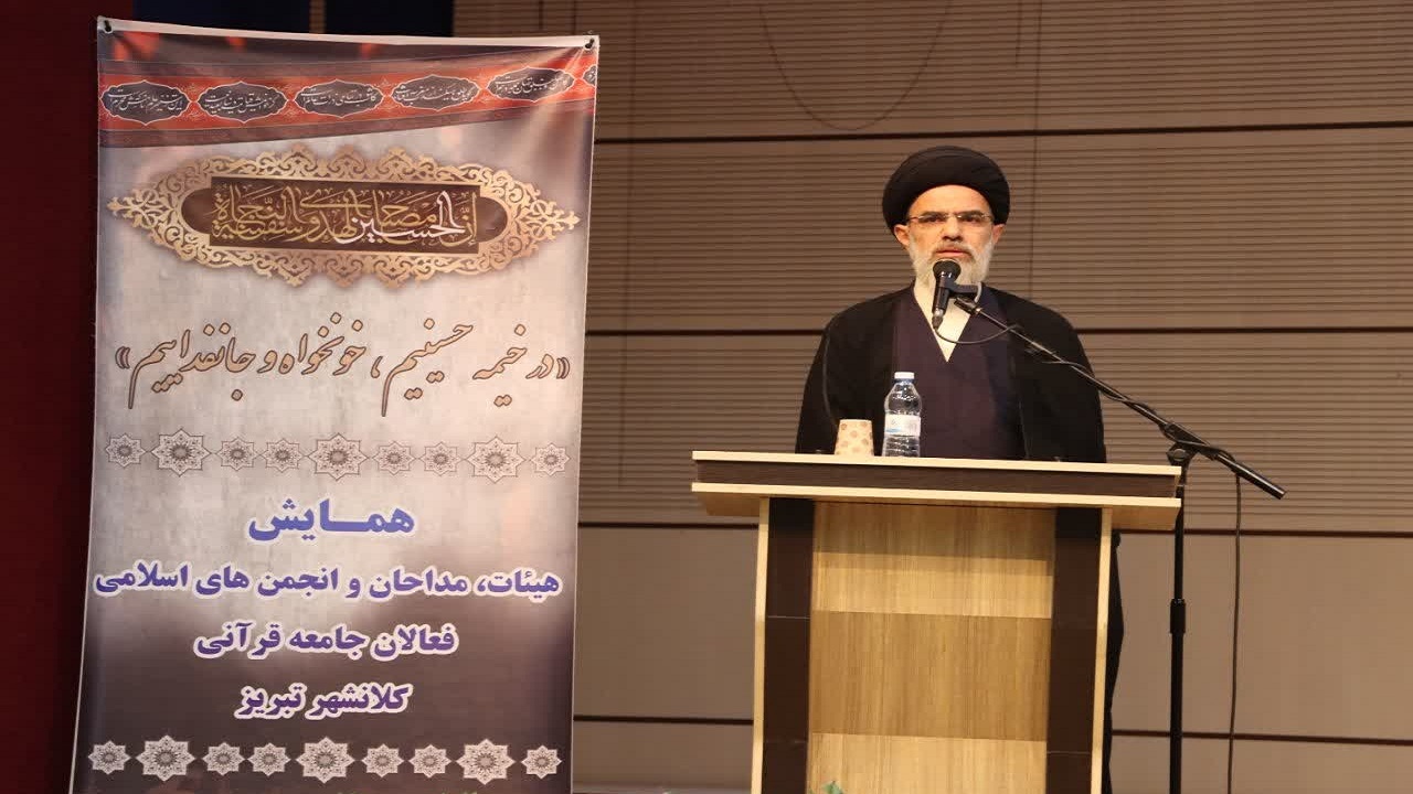 ایام محرم فرصتی برای ترویج و تعمیق روحیه مقاومت بین مردم است