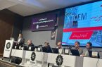 سمینار تبیین تعرفه‌های برق ویژه صنایع بالای یک مگاوات در اتاق بازرگانی تبریز برگزار شد