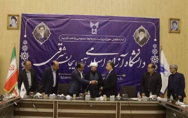 رسولی سقای جایگزین رنجبر در ریاست دانشگاه آزاد اسلامی آذربایجانشرقی شد