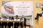 آذربایجان‌شرقی؛ قطب تولیدات کشاورزی و دامی کشور در مواجهه با چالش افزایش هزینه نهاده‌ها