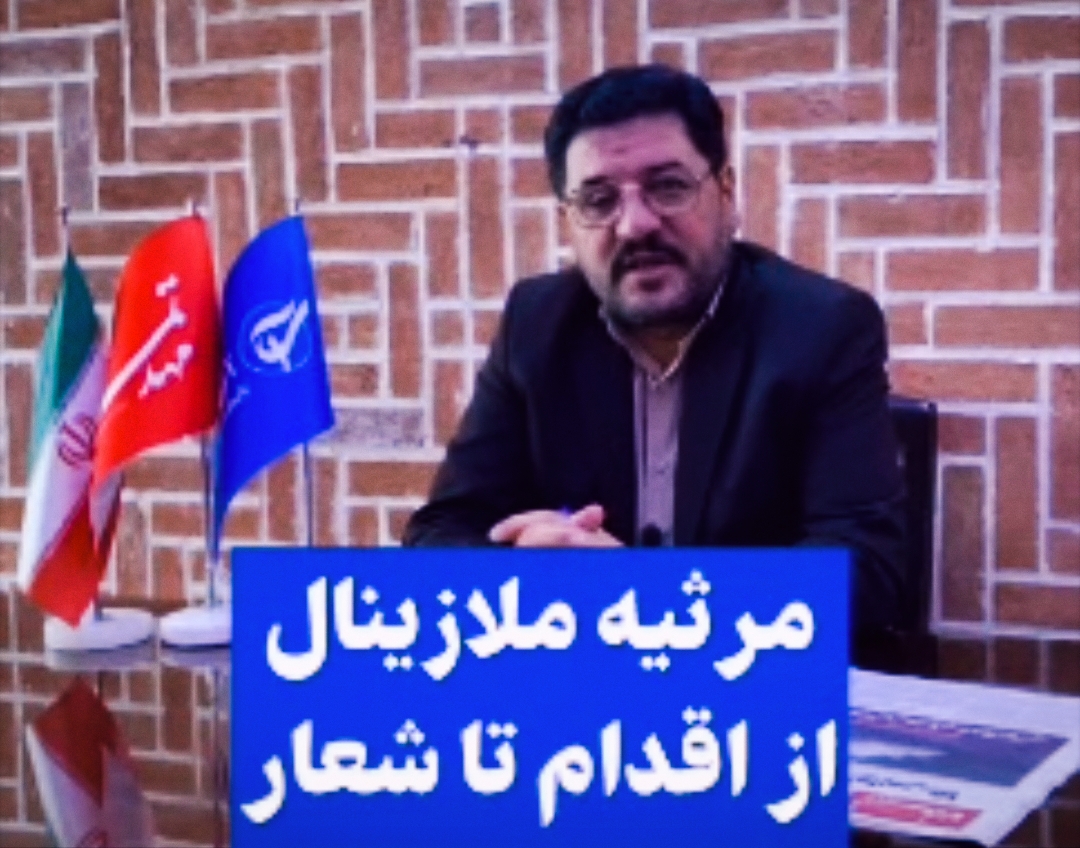 مرثیه ملازینال و قصه ناتمام بافت های فرسوده در تبریز+فیلم