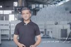 جانفدایان اقتصادی ارس+فیلم