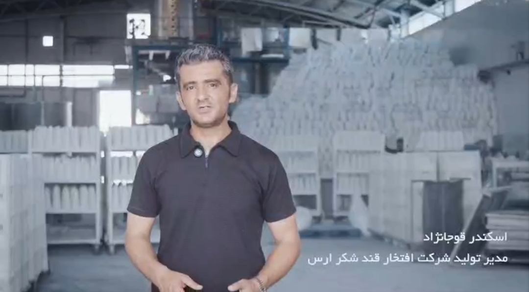 جانفدایان اقتصادی ارس+فیلم