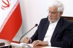 دوران جدیدی را با راهبری آیتالله سید مجتبی خامنهای آغاز کردهایم