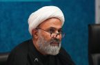 آمادگی حداکثری مشهد مقدس برای مراسم تشییع پیکر رهبر شهید