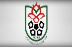 روند ثبت‌نام انتخابات هیات فوتبال آذربایجان شرقی زیر ذره‌بین فدراسیون می‌رود