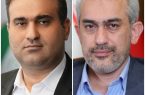 قدردانی وزیر اقتصاد از نقش‌ آفرینی سازمان منطقه آزاد ارس در خدمت‌ رسانی به زائران آیین تشییع رهبر شهید 