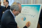 فواد ۱۲۸ به آذربایجان شرقی رسید؛ فعال شدن سامانه شکایت از خدمات اداری در آذربایجان شرقی فواد ۱۲۸ به آذربایجان شرقی رسید؛ فعال شدن سامانه شکایت از خدمات اداری در آذربایجان شرقی