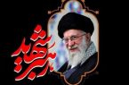 مراسم اربعین رهبر شهید فردا در تبریز برگزار میشود