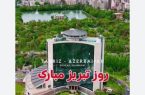 تبریز بدون «روز»؛ کشوقوسهای تاریخی برای یک ثبت رسمی