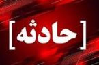 فوت ۲ کارگر در حادثه ریزش سیمان داغ