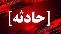 فوت ۲ کارگر در حادثه ریزش سیمان داغ